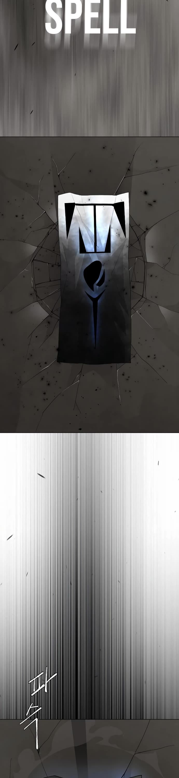 The Superhuman Era Chap 173 - Next Chap 174