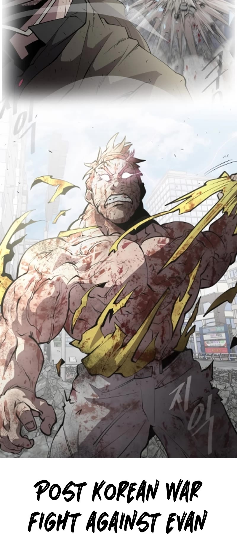 The Superhuman Era Chap 187.5 - Next Chap 188.5