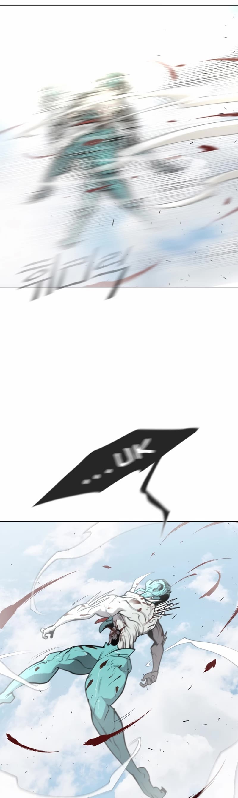 The Superhuman Era Chap 187.5 - Next Chap 188.5