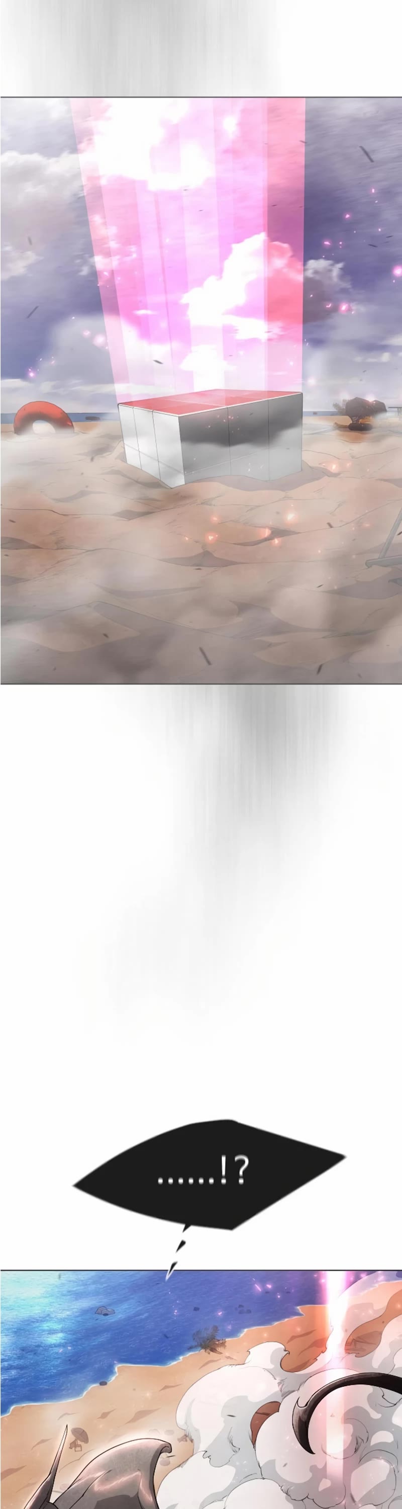 The Superhuman Era Chap 187.5 - Next Chap 188.5