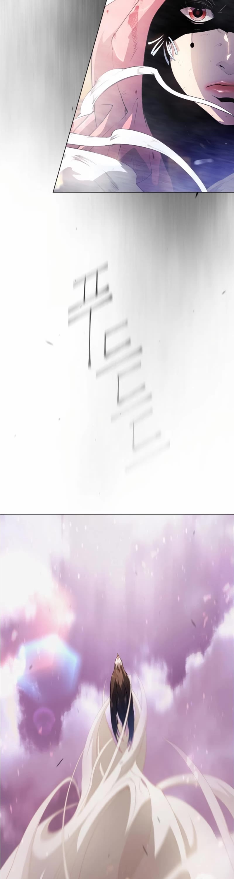 The Superhuman Era Chap 187.5 - Next Chap 188.5
