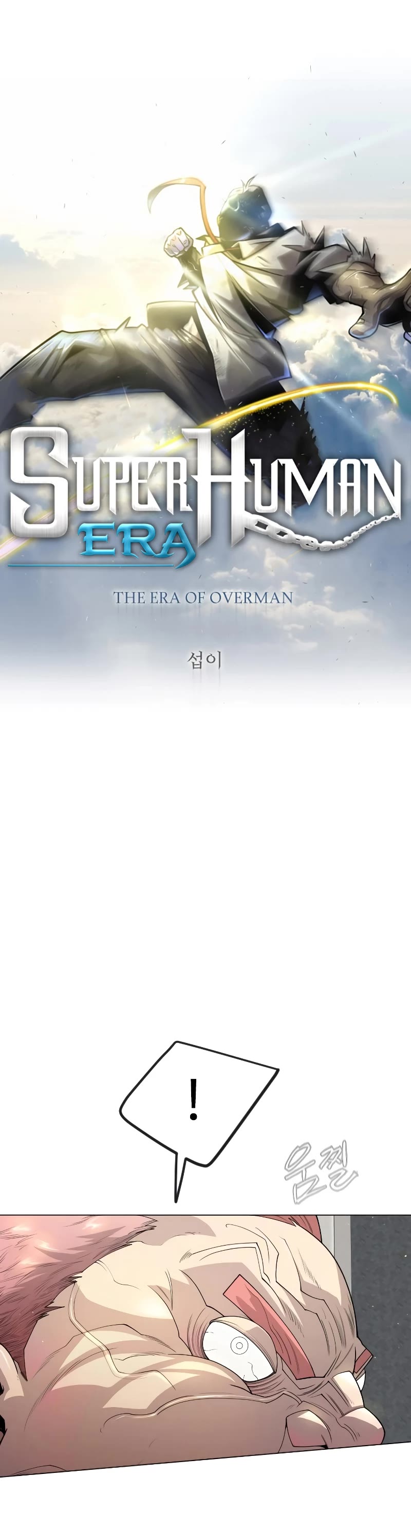 The Superhuman Era Chap 184 - Next Chap 185