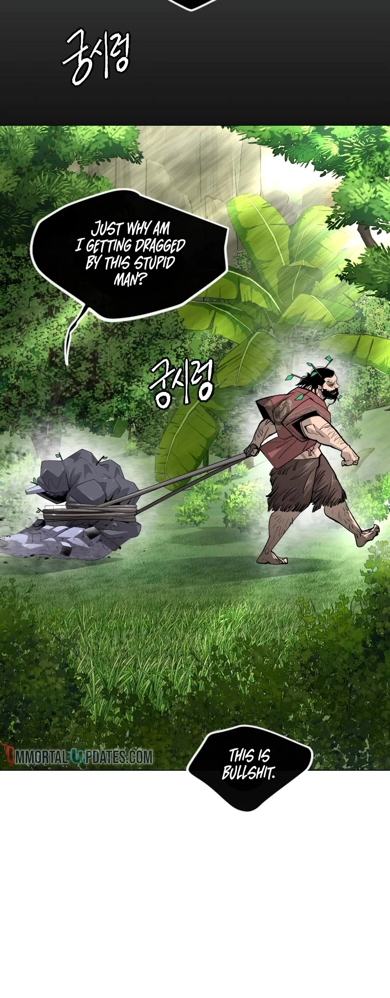 The Superhuman Era Chap 185 - Next Chap 186