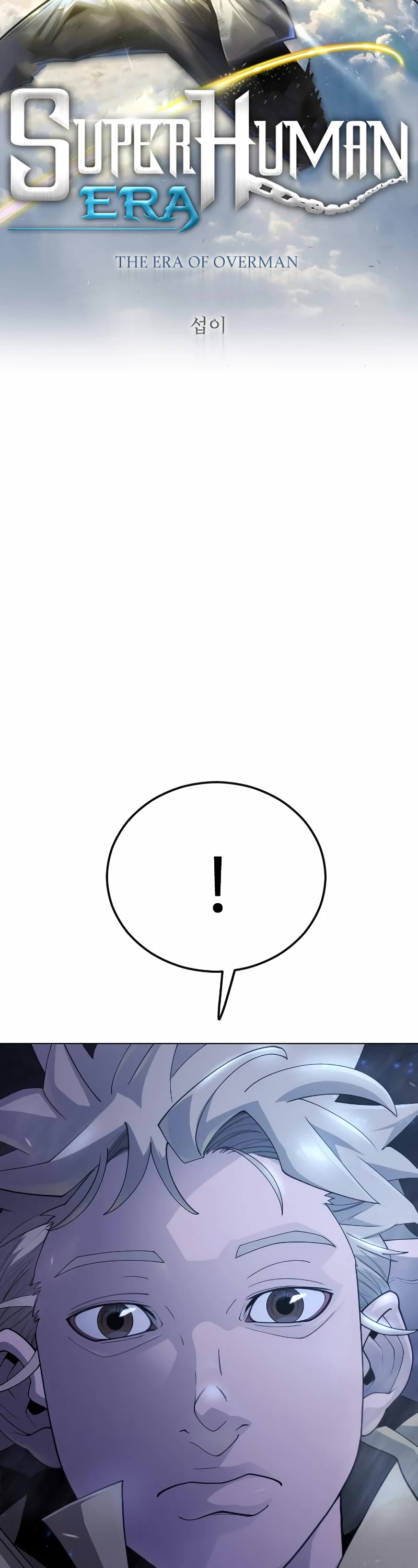 The Superhuman Era Chap 186 - Next Chap 187