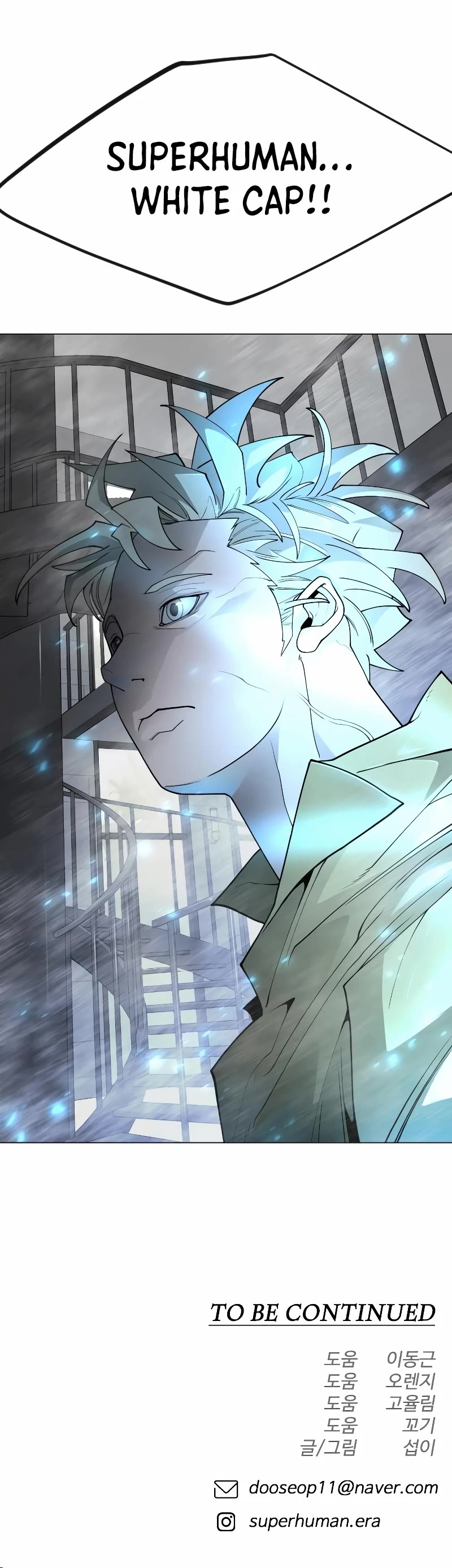 The Superhuman Era Chap 186 - Next Chap 187