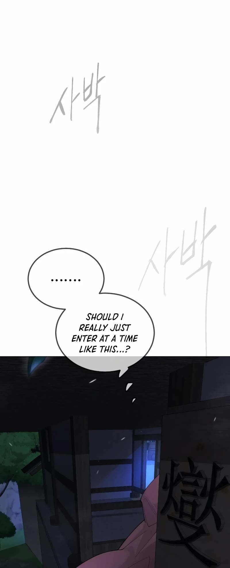 The Superhuman Era Chap 186 - Next Chap 187