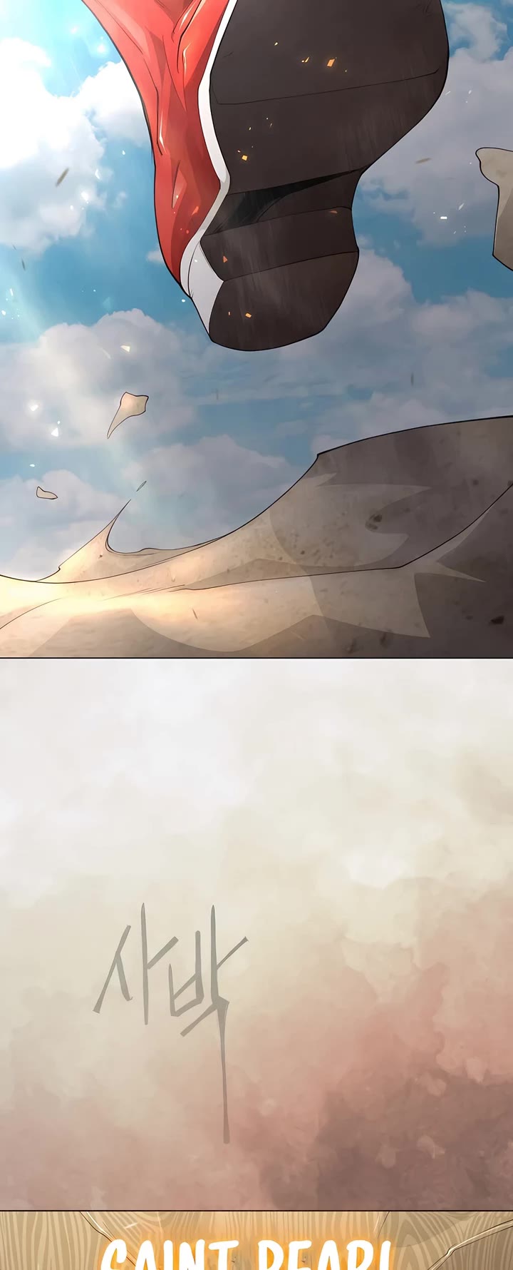 The Superhuman Era Chap 188 - Next Chap 189