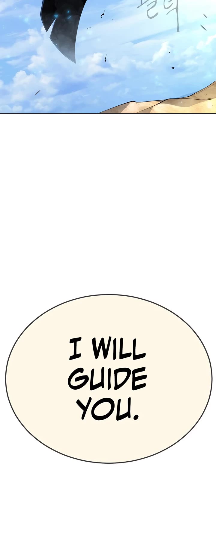 The Superhuman Era Chap 188 - Next Chap 189