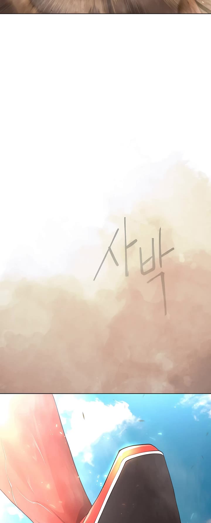 The Superhuman Era Chap 188 - Next Chap 189