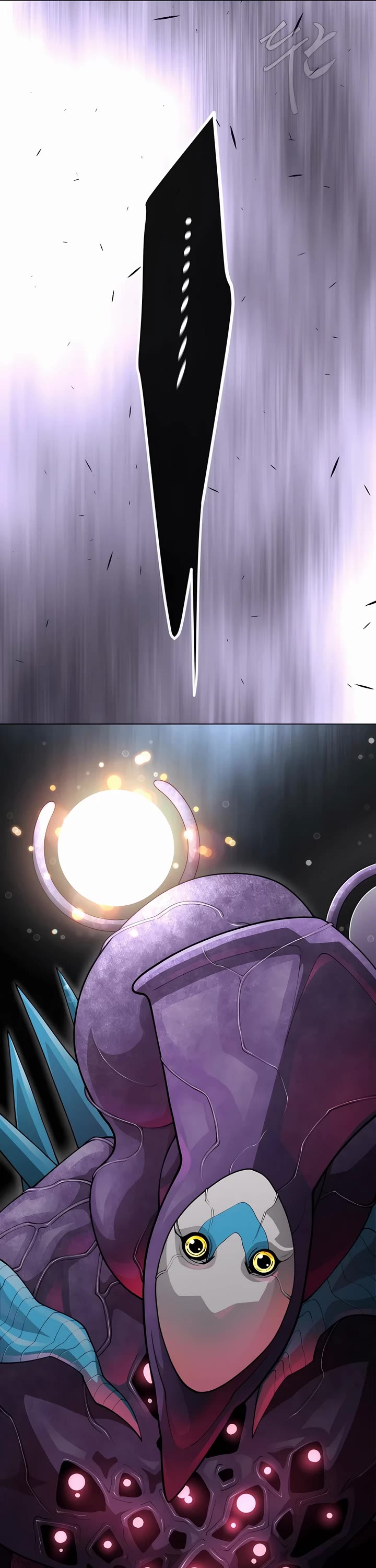 The Superhuman Era Chap 188 - Next Chap 189
