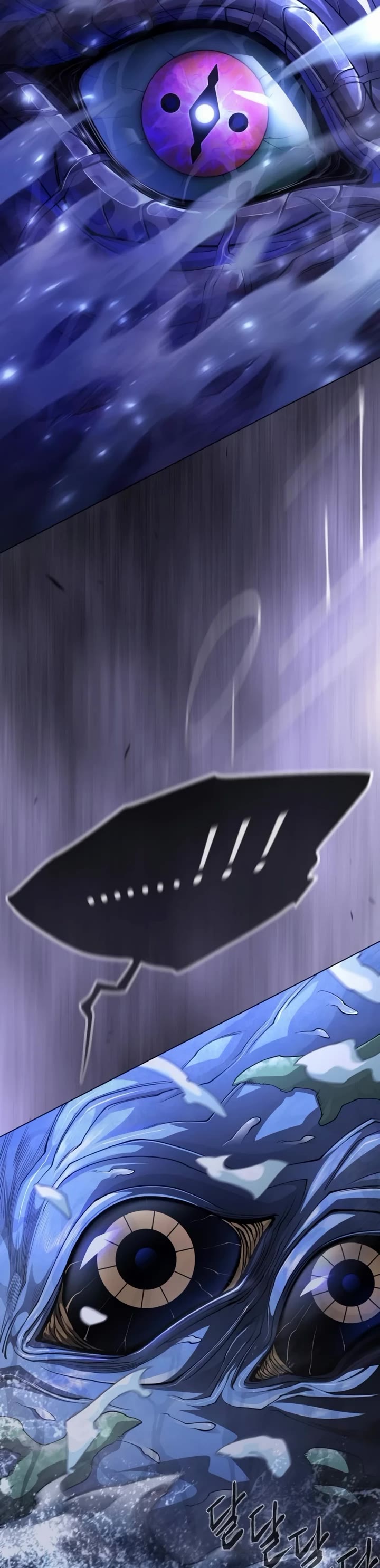 The Superhuman Era Chap 189 - Next Chap 190