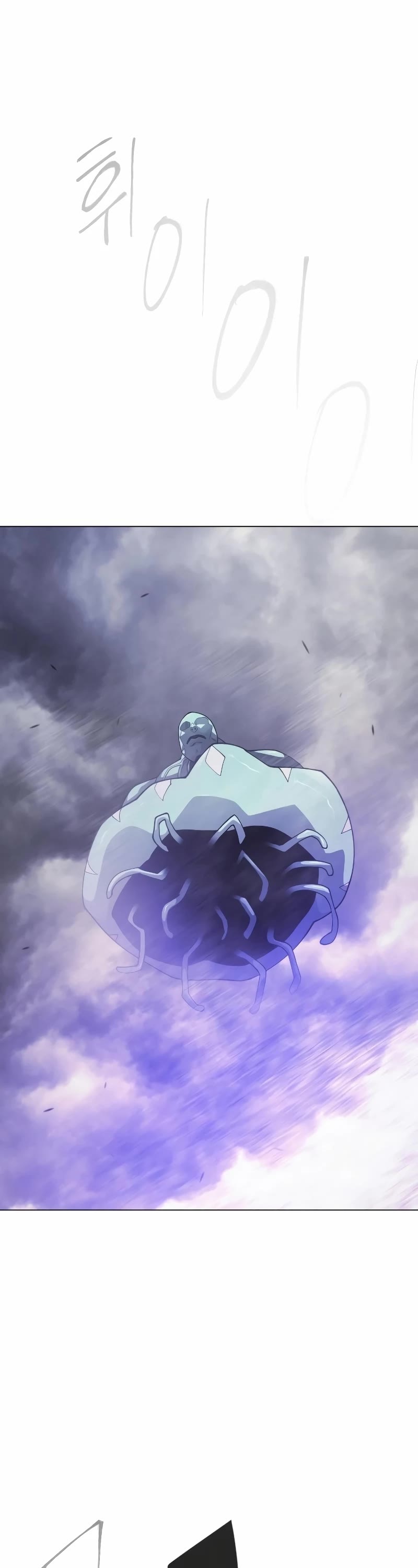 The Superhuman Era Chap 181 - Next Chap 182