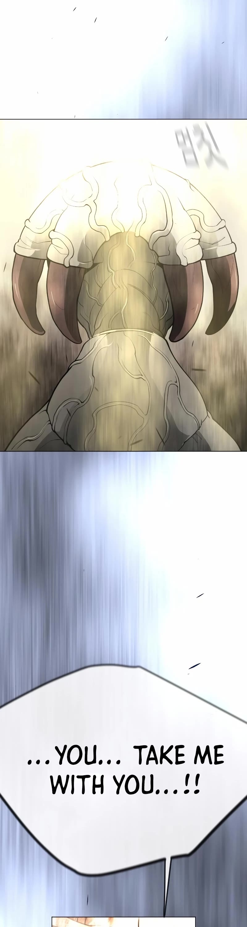 The Superhuman Era Chap 182 - Next Chap 183