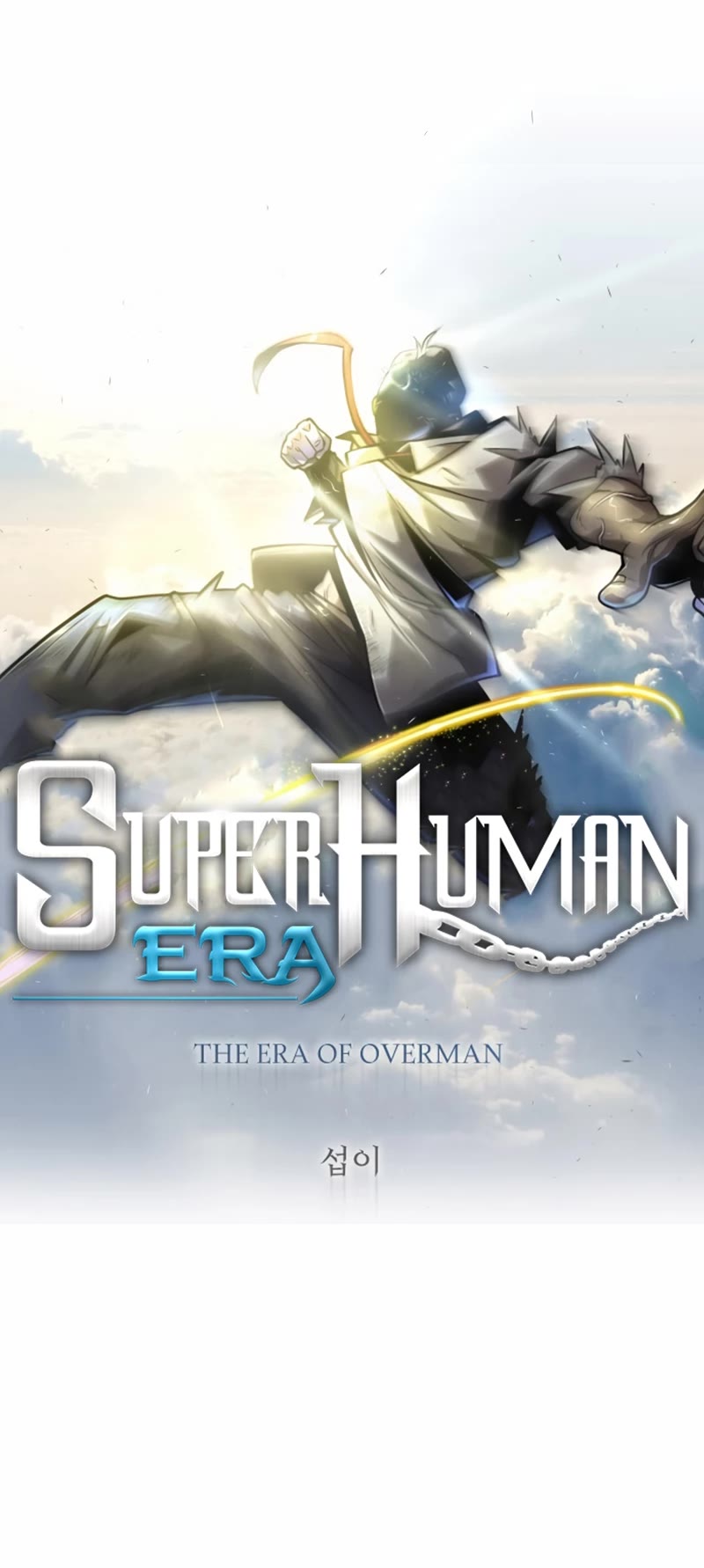 The Superhuman Era Chap 182 - Next Chap 183