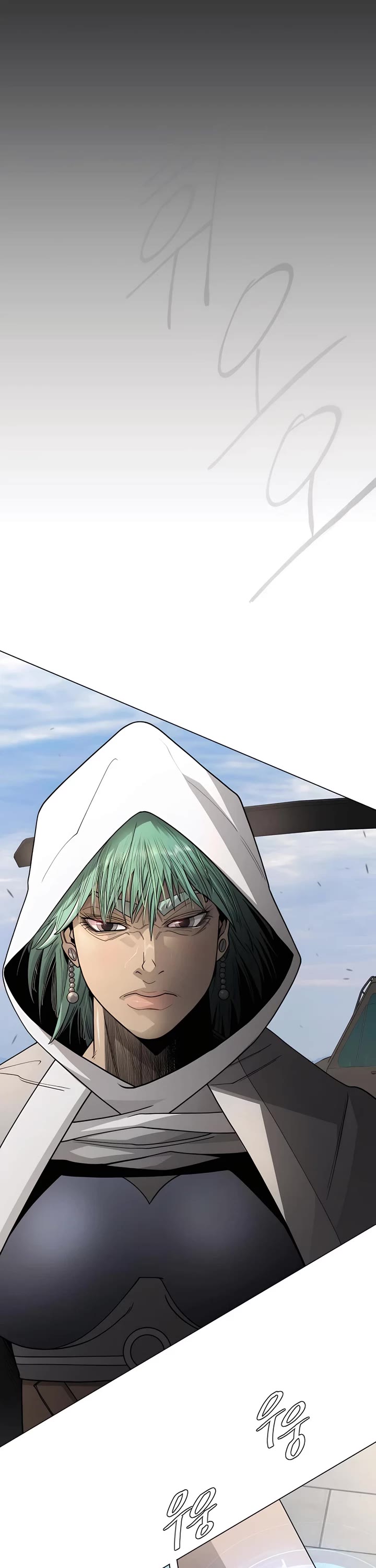 The Superhuman Era Chap 197 - Next Chap 198