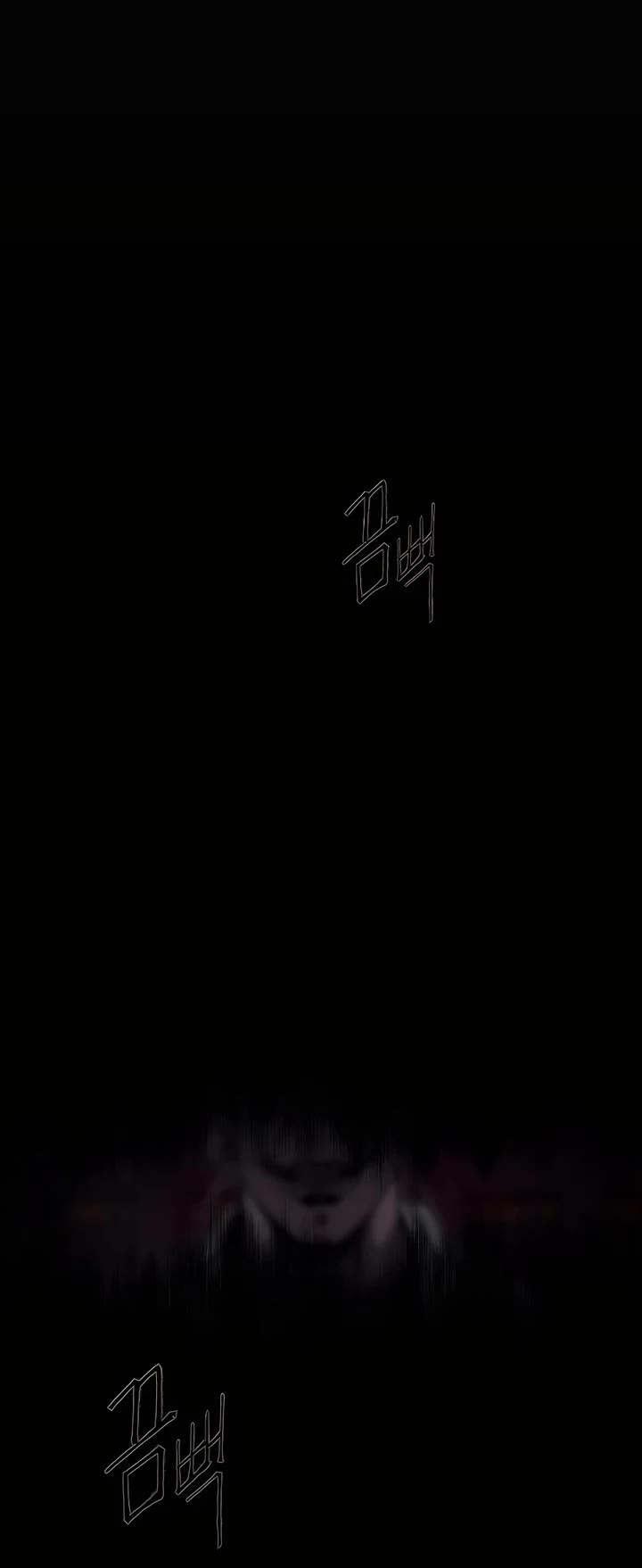 The Superhuman Era Chap 197 - Next Chap 198
