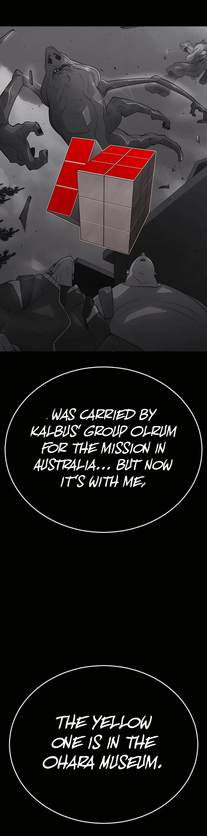 The Superhuman Era Chap 197 - Next Chap 198