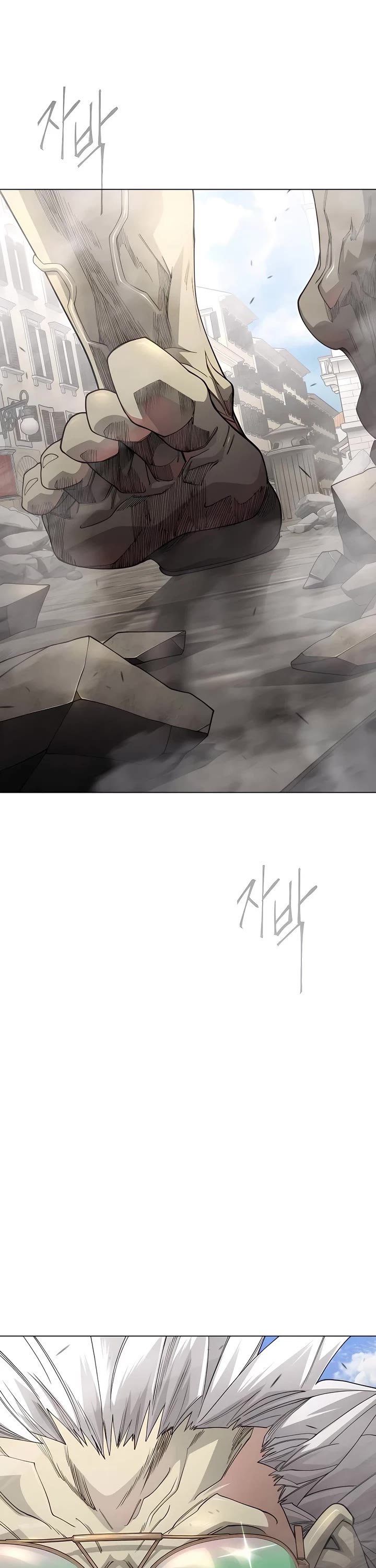 The Superhuman Era Chap 194 - Next Chap 195