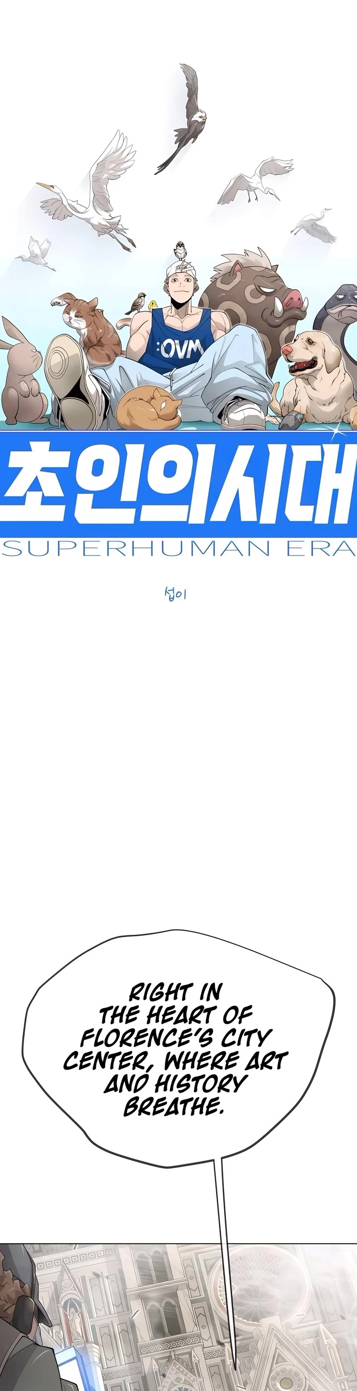 The Superhuman Era Chap 195 - Next Chap 196