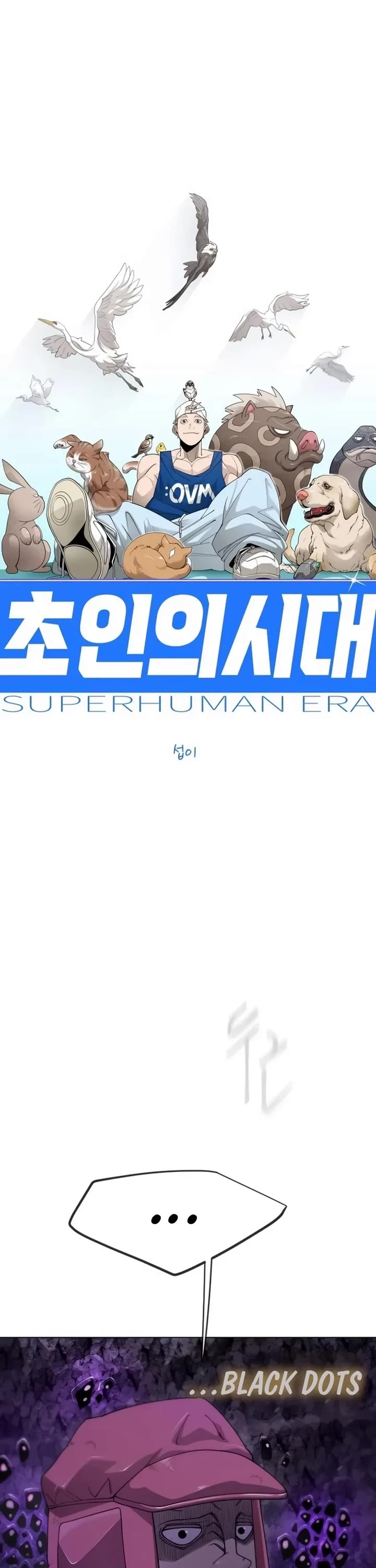 The Superhuman Era Chap 196 - Next Chap 197