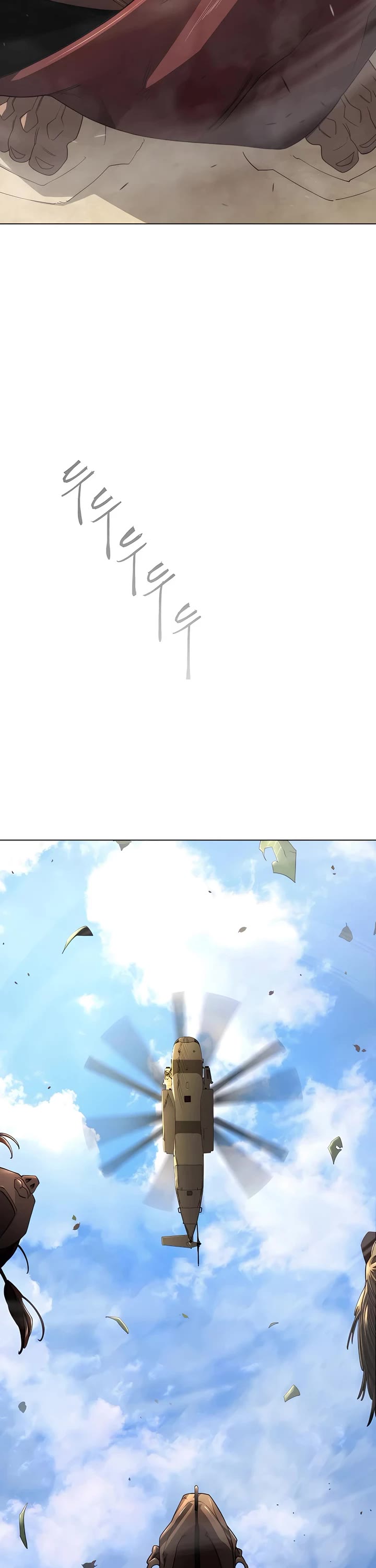 The Superhuman Era Chap 198 - Next Chap 199