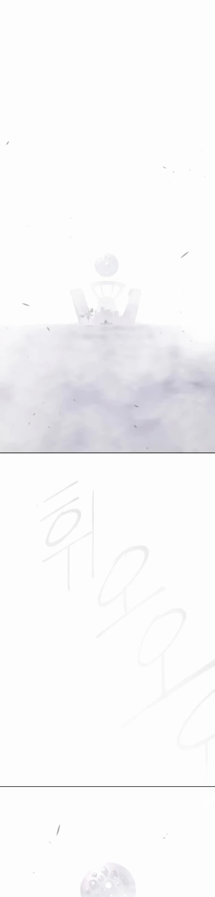 The Superhuman Era Chap 190 - Next Chap 191