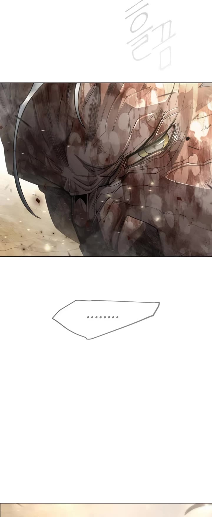 The Superhuman Era Chap 191 - Next Chap 192