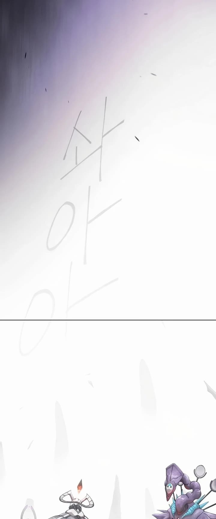 The Superhuman Era Chap 192 - Next Chap 193