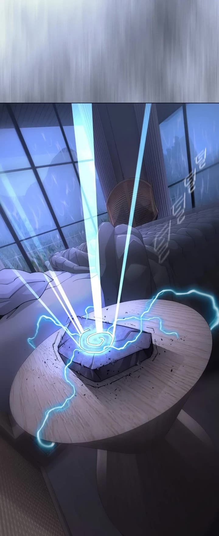 The Superhuman Era Chap 192 - Next Chap 193