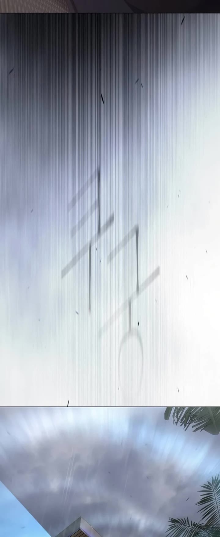 The Superhuman Era Chap 192 - Next Chap 193