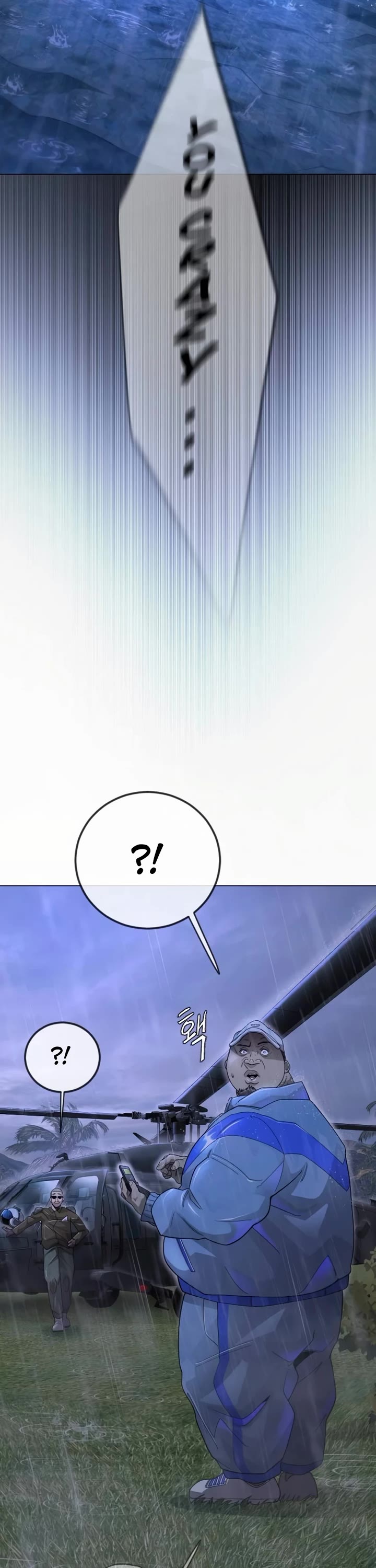 The Superhuman Era Chap 193 - Next Chap 194