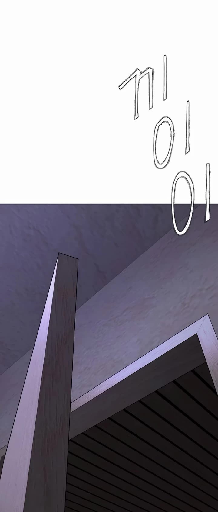 The Superhuman Era Chap 193 - Next Chap 194