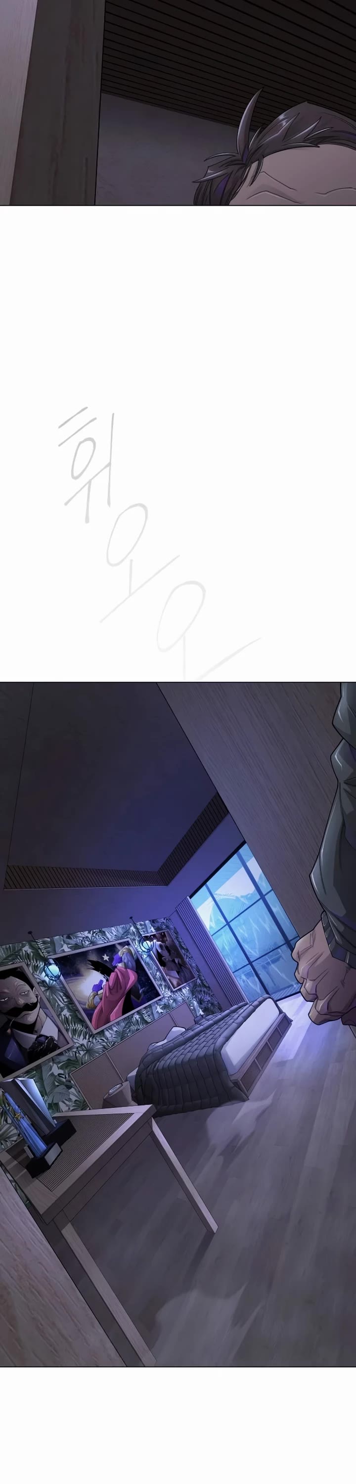 The Superhuman Era Chap 193 - Next Chap 194