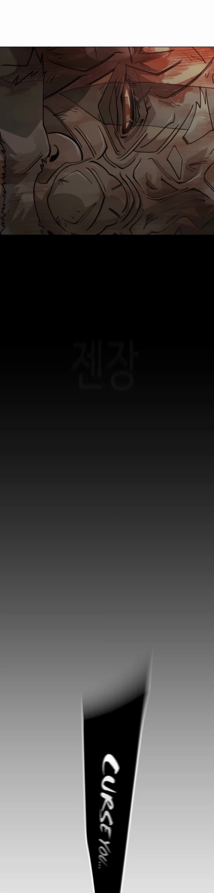 The Superhuman Era Chap 207 - Next Chap 208