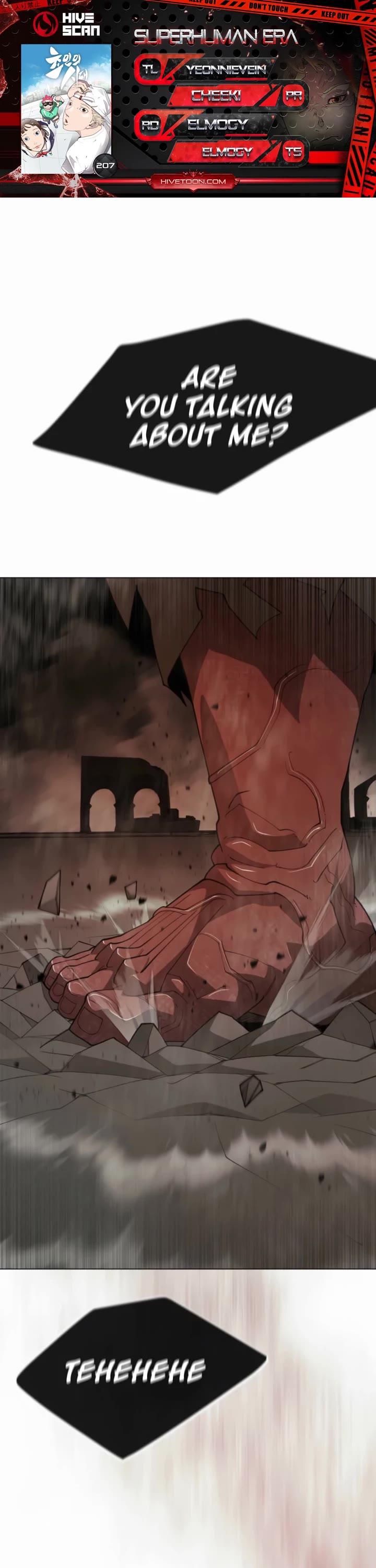 The Superhuman Era Chap 207 - Next Chap 208