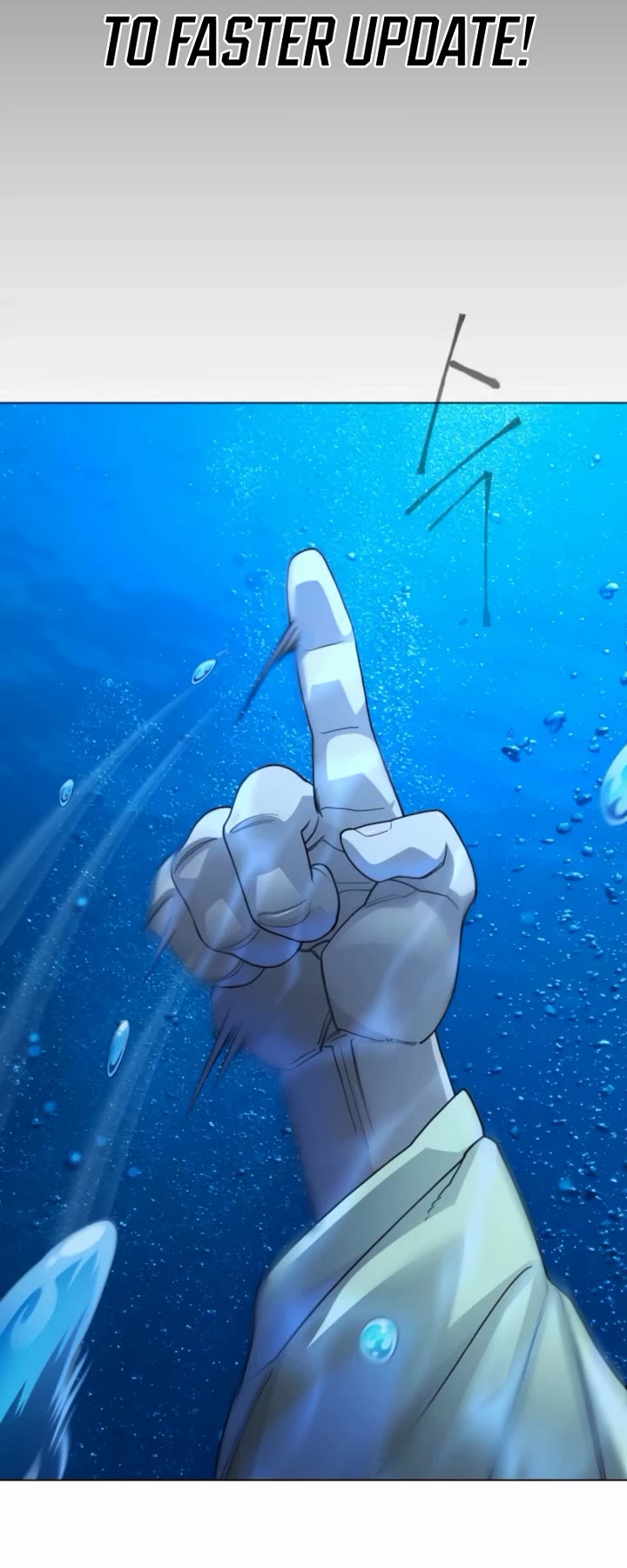 The Superhuman Era Chap 204 - Next Chap 205