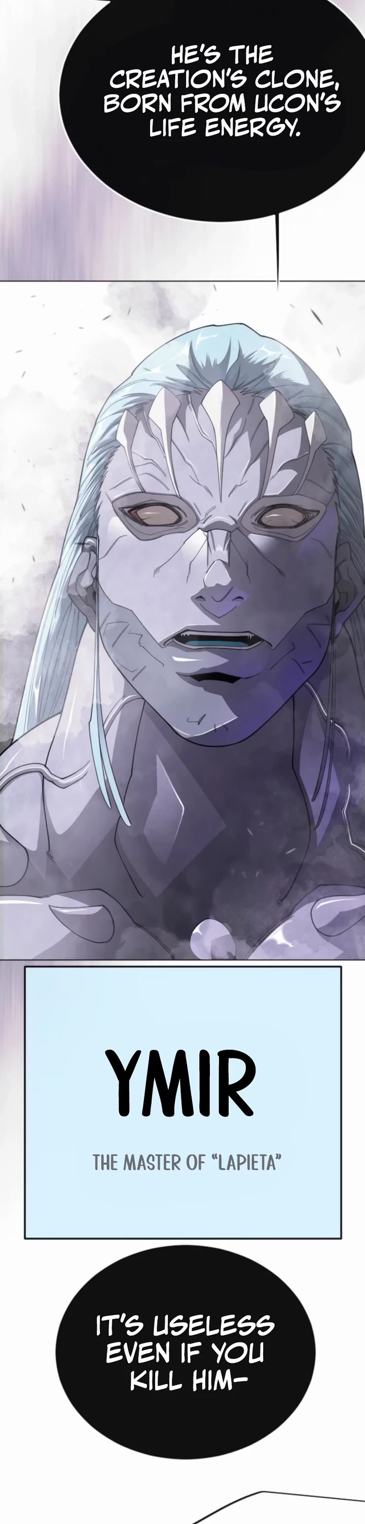 The Superhuman Era Chap 205 - Next Chap 206