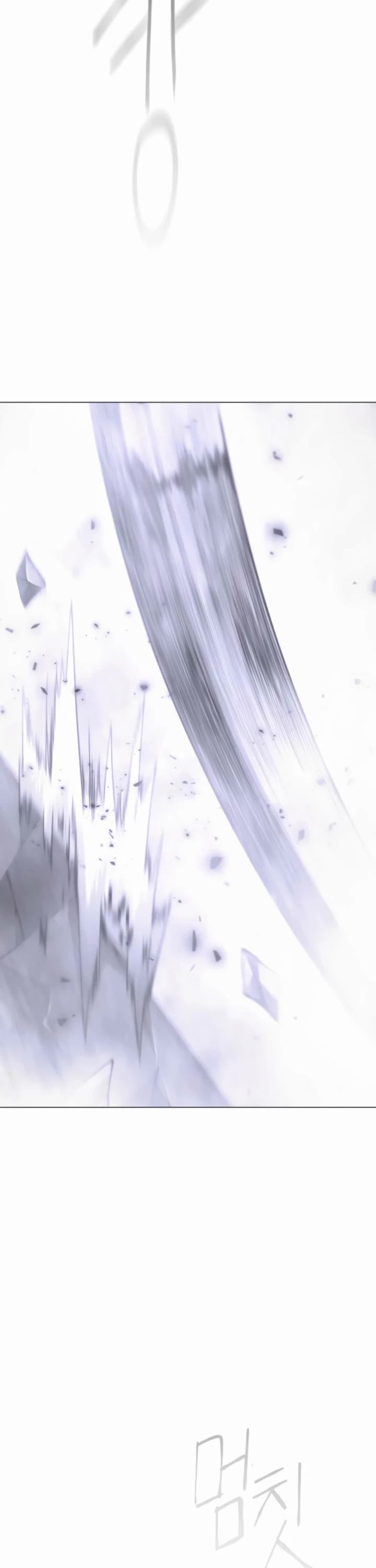 The Superhuman Era Chap 205 - Next Chap 206
