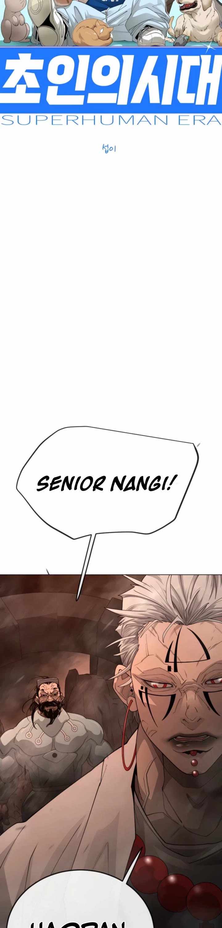 The Superhuman Era Chap 206 - Next Chap 207