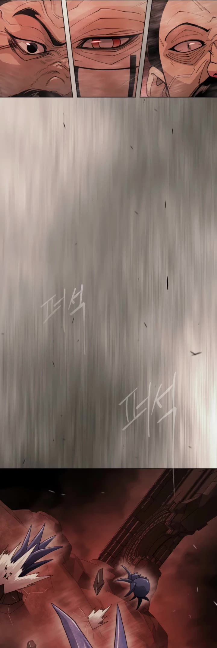 The Superhuman Era Chap 206 - Next Chap 207