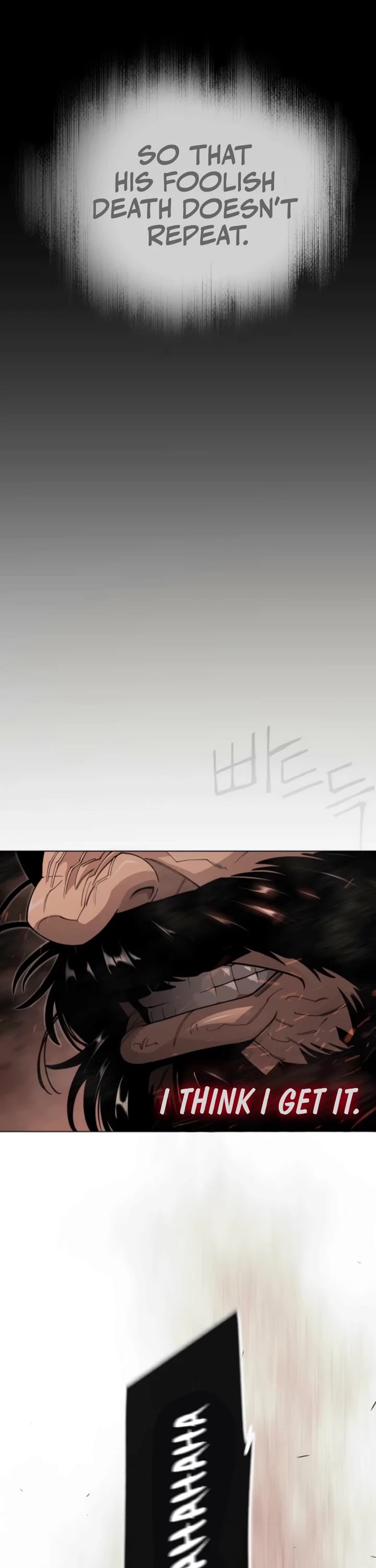The Superhuman Era Chap 208 - Next Chap 209