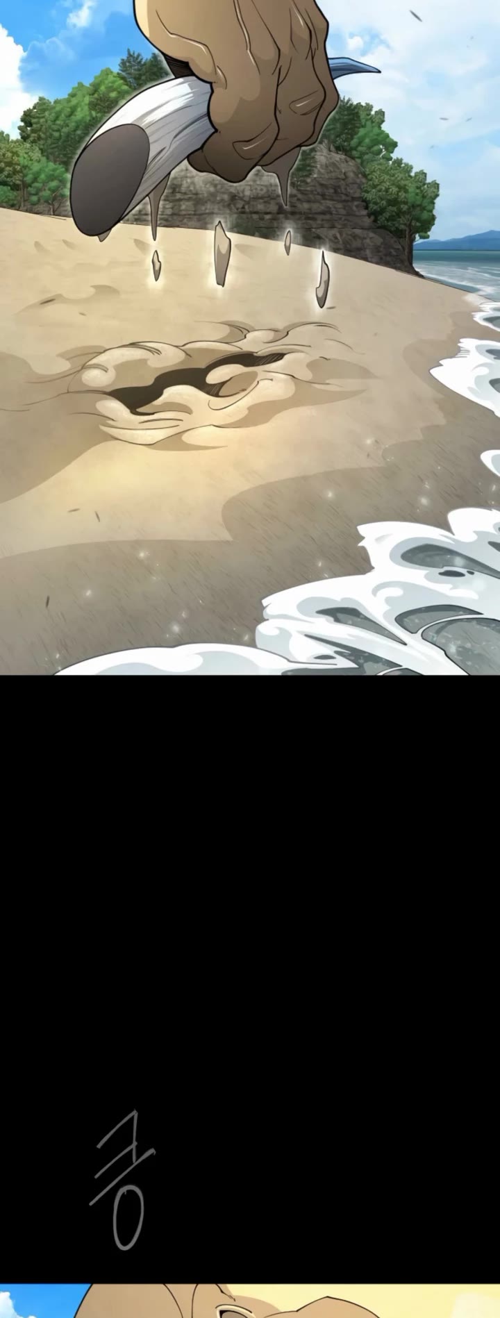 The Superhuman Era Chap 208 - Next Chap 209