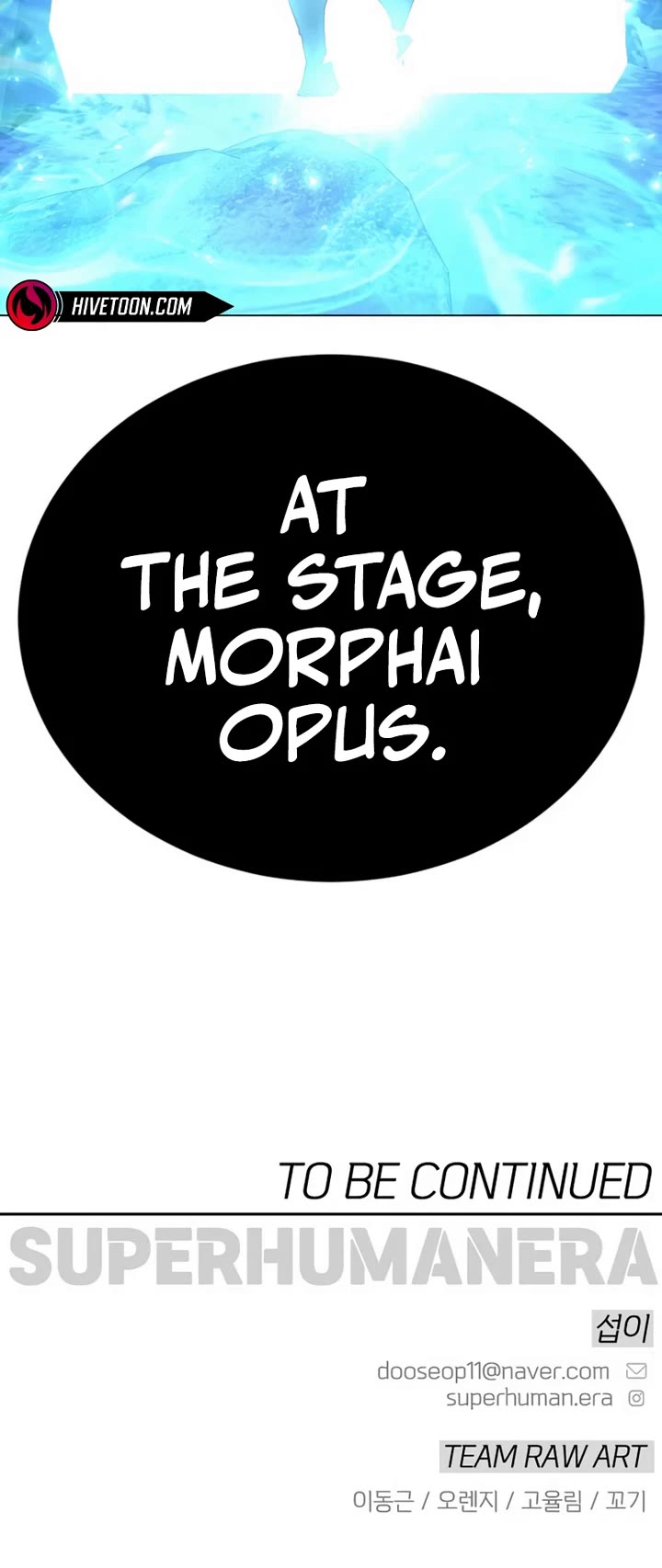 The Superhuman Era Chap 201 - Next Chap 202