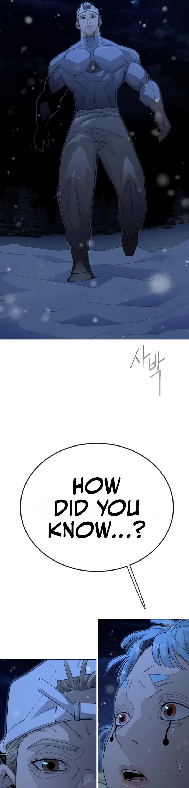 The Superhuman Era Chap 202 - Next Chap 203