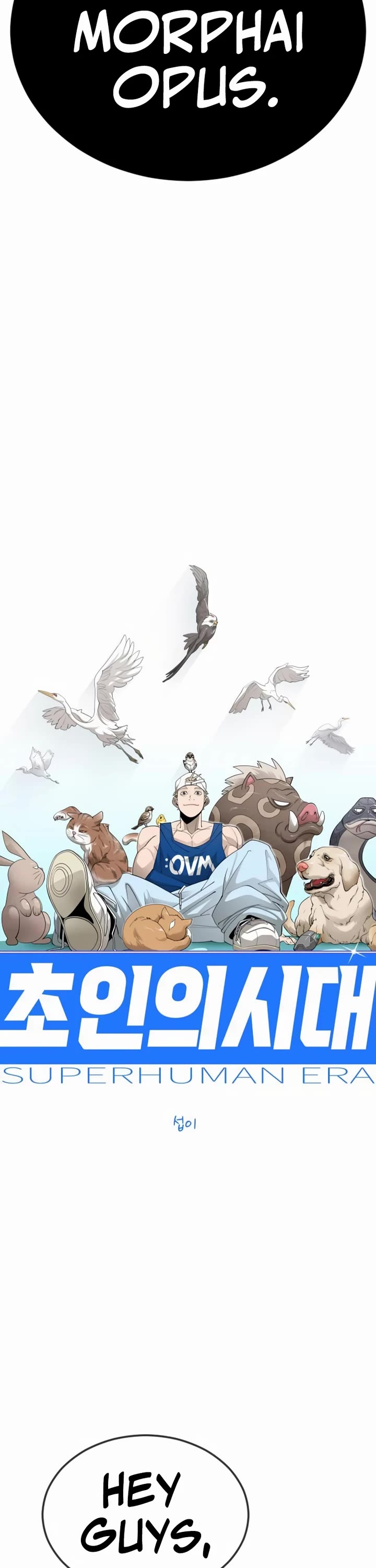 The Superhuman Era Chap 202 - Next Chap 203