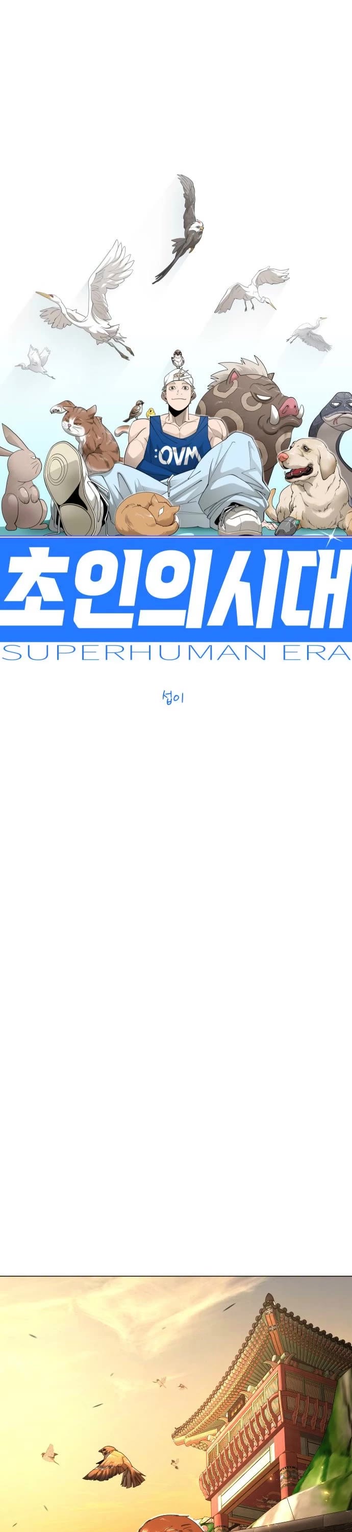 The Superhuman Era Chap 203 - Next Chap 204