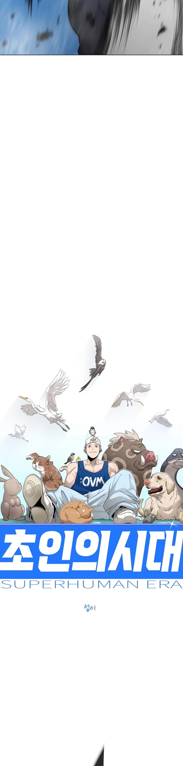 The Superhuman Era Chap 217 - Next Chap 218