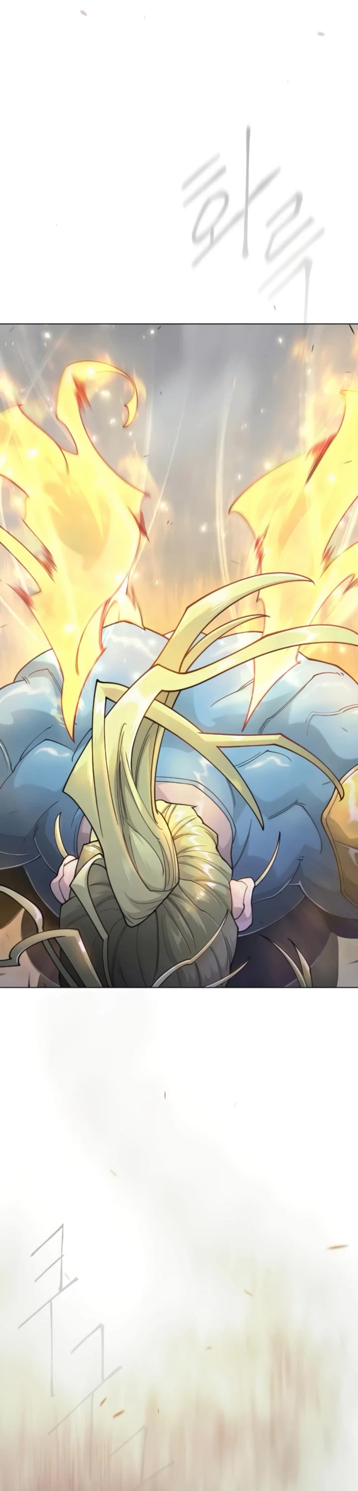 The Superhuman Era Chap 214 - Next Chap 215