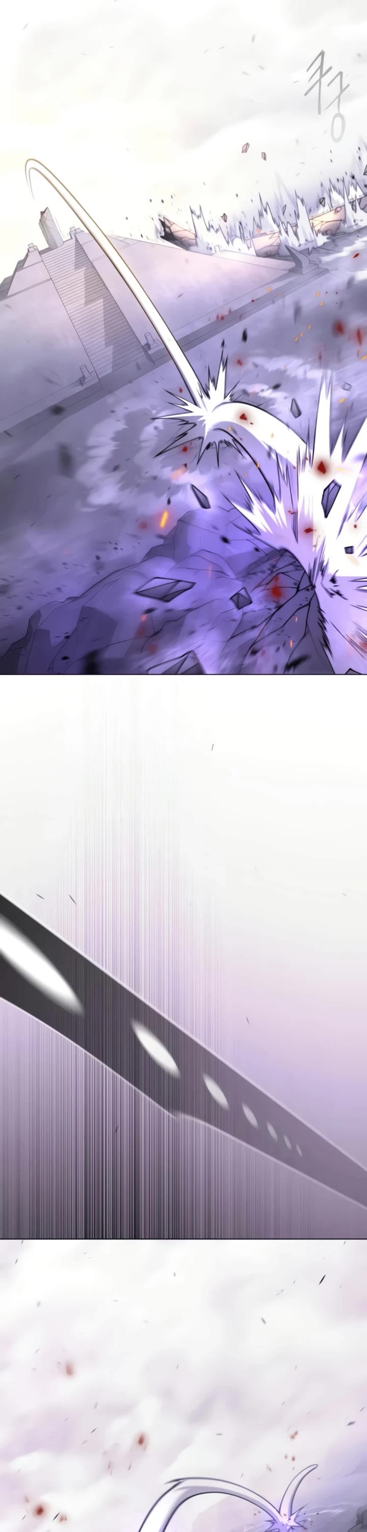 The Superhuman Era Chap 214 - Next Chap 215