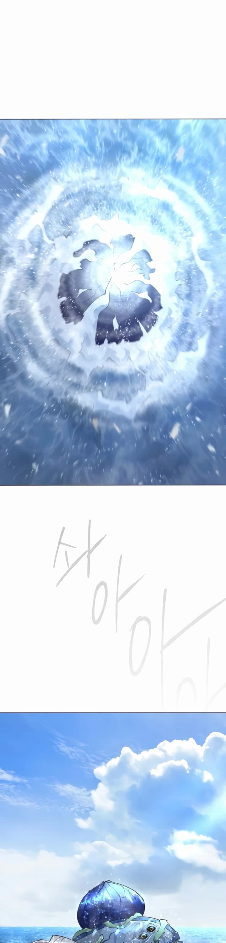 The Superhuman Era Chap 216 - Next Chap 217